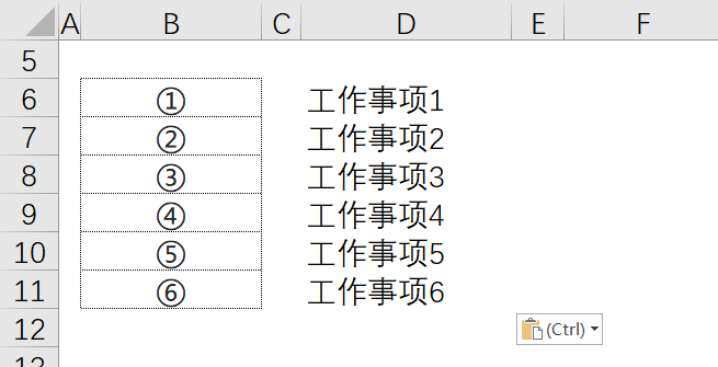 图片[6]-如何在同一单元格内的项目列表前批量加上序号？-Excel表格学院，系统一站式学Excel!